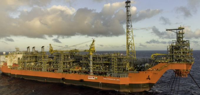 Foto: Petrobras